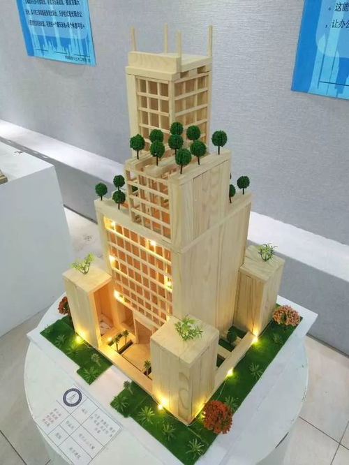 建筑模型與結(jié)構(gòu)競賽報(bào)名啟動(dòng) 建筑信息模型技術(shù)開發(fā)引領(lǐng)創(chuàng)新浪潮